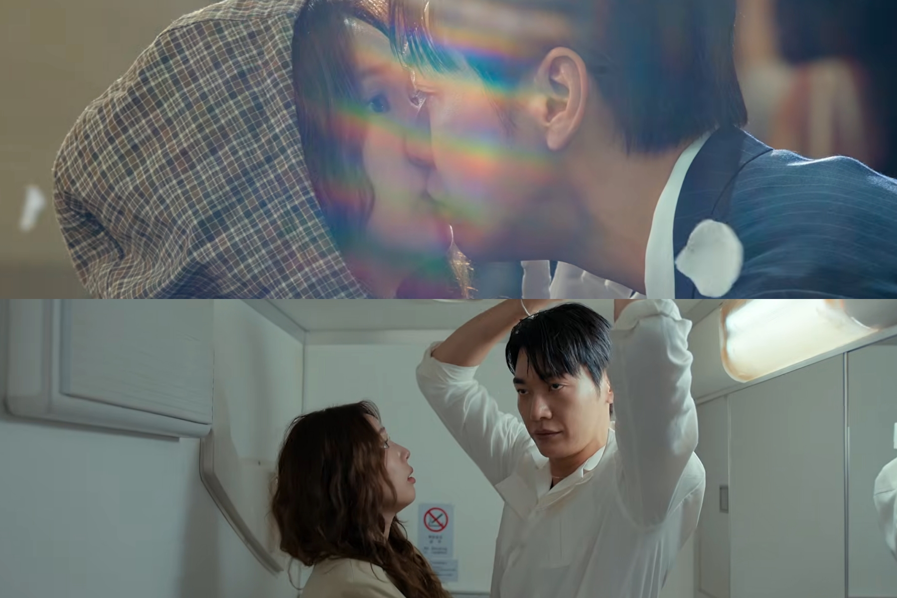 Watch: Chae Soo Bin And Kim Young Kwang Find That They Need Each Other In New Rom-Com “Take Charge Of My Heart” Teaser缩略图