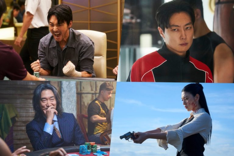 Byun Yo Han, Roh Jae Won, And More Go All In At The Table In “Tazza 4: The Song Of Beelzebub”缩略图
