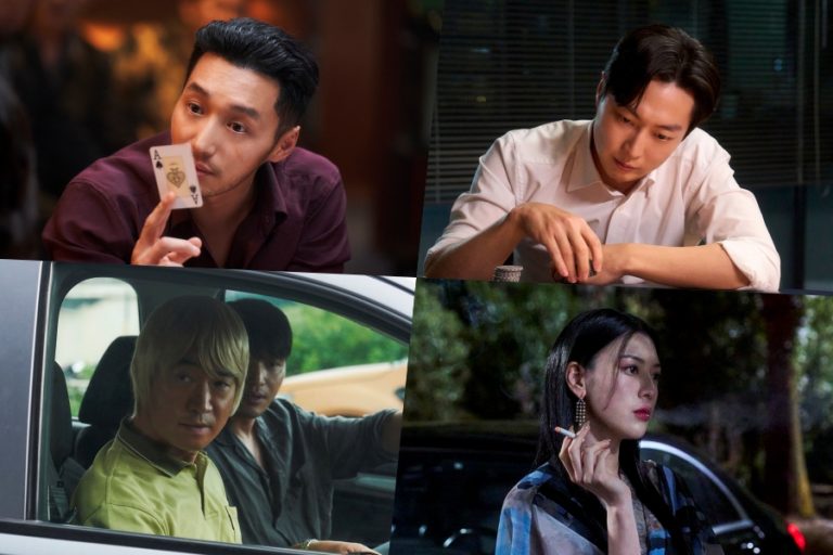Byun Yo Han, Roh Jae Won, And More Dive Into The World Of Global Gambling In “Tazza 4: The Song Of Beelzebub”缩略图