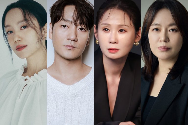 Jeon Do Yeon, Park Hae Soo, Kim Sun Young, Kim Geum Soon, And More Confirmed For New Drama缩略图