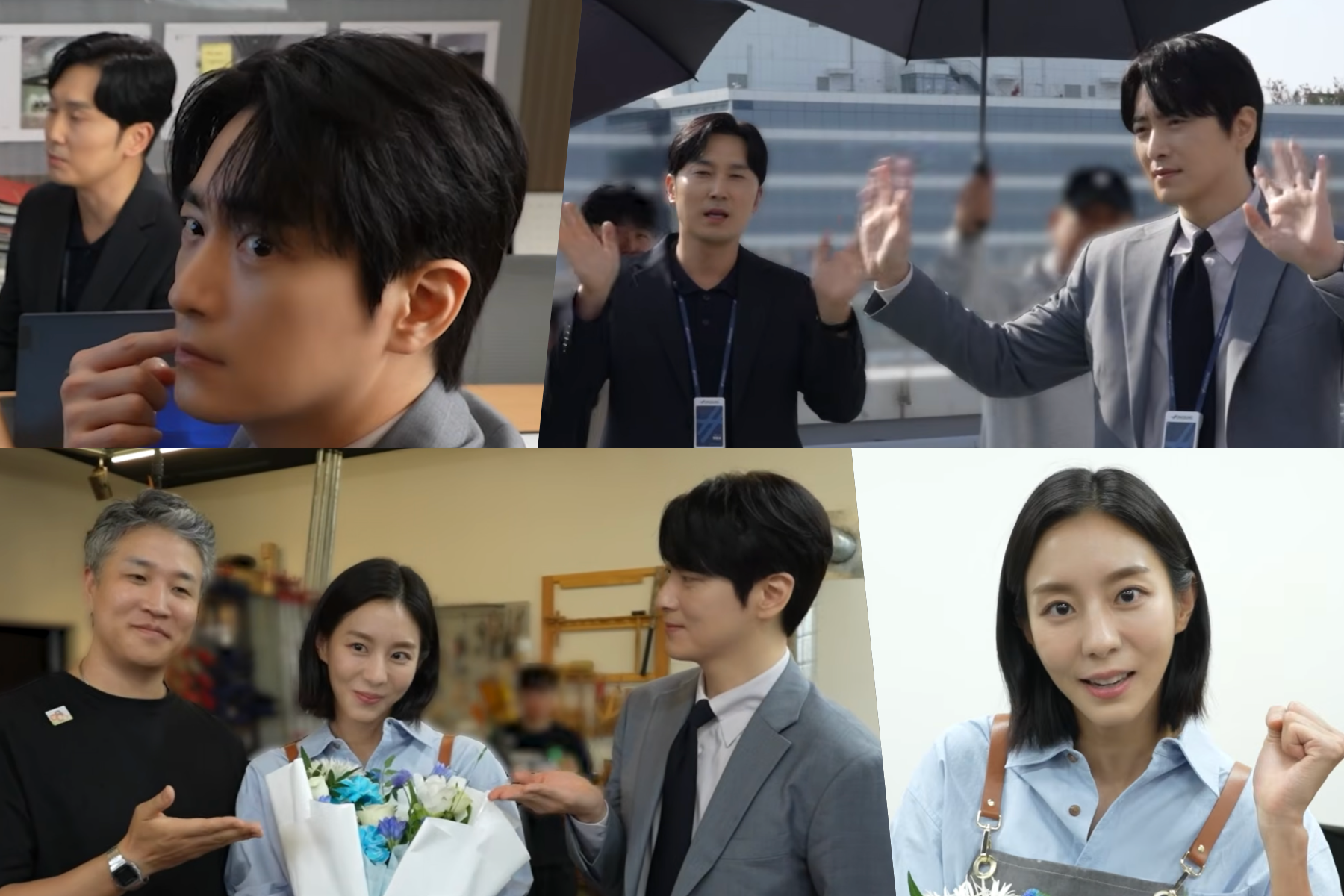 Watch: Lee Jun Hyuk, Seo Hyun Woo, Uie, And More Energize The Set Of “The Ordinary Jackpot”缩略图