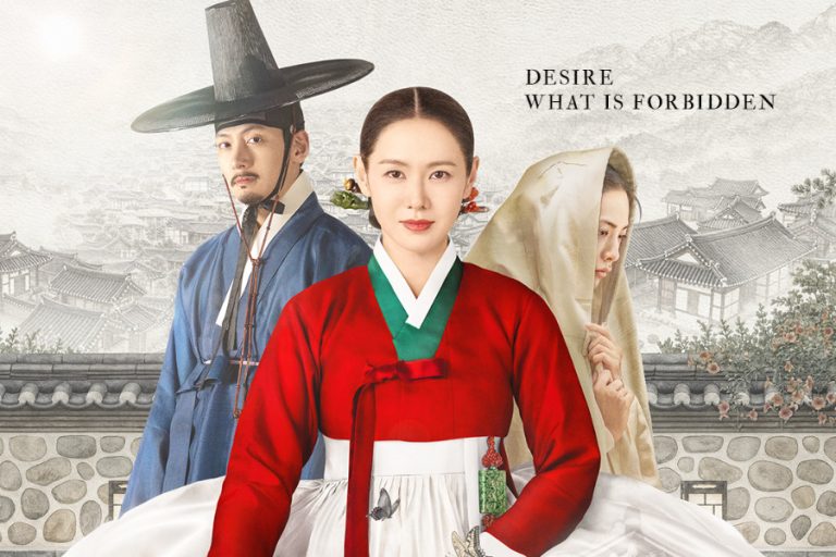 Watch: Ji Chang Wook, Son Ye Jin, And Nana’s Love Game Begins With A Dangerous Wager In New Drama “The Scandal” Teasers缩略图