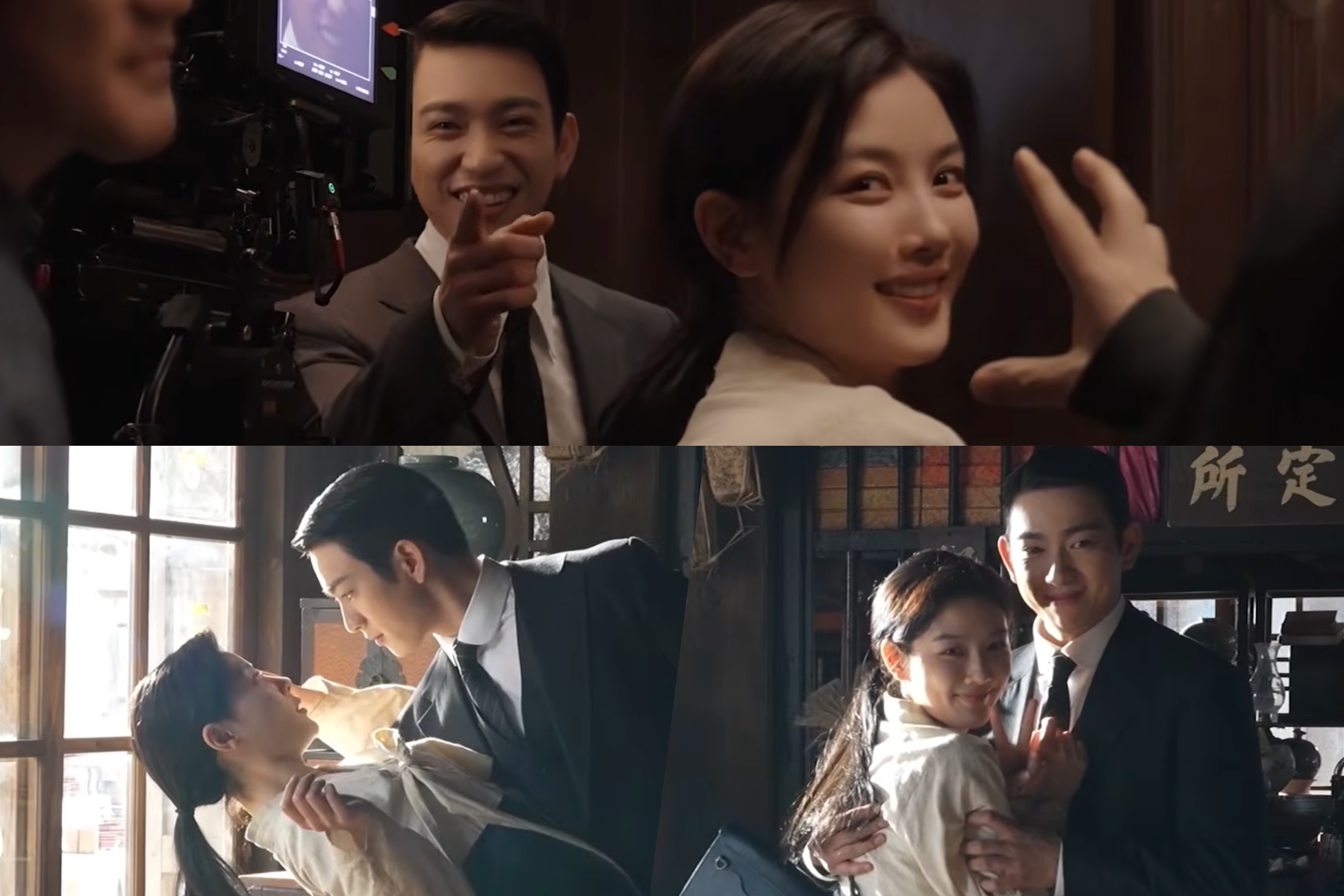 Watch: Kim You Jung And Park Jinyoung Showcase Adorable Chemistry On Set Of “100 Days Of Deception”缩略图