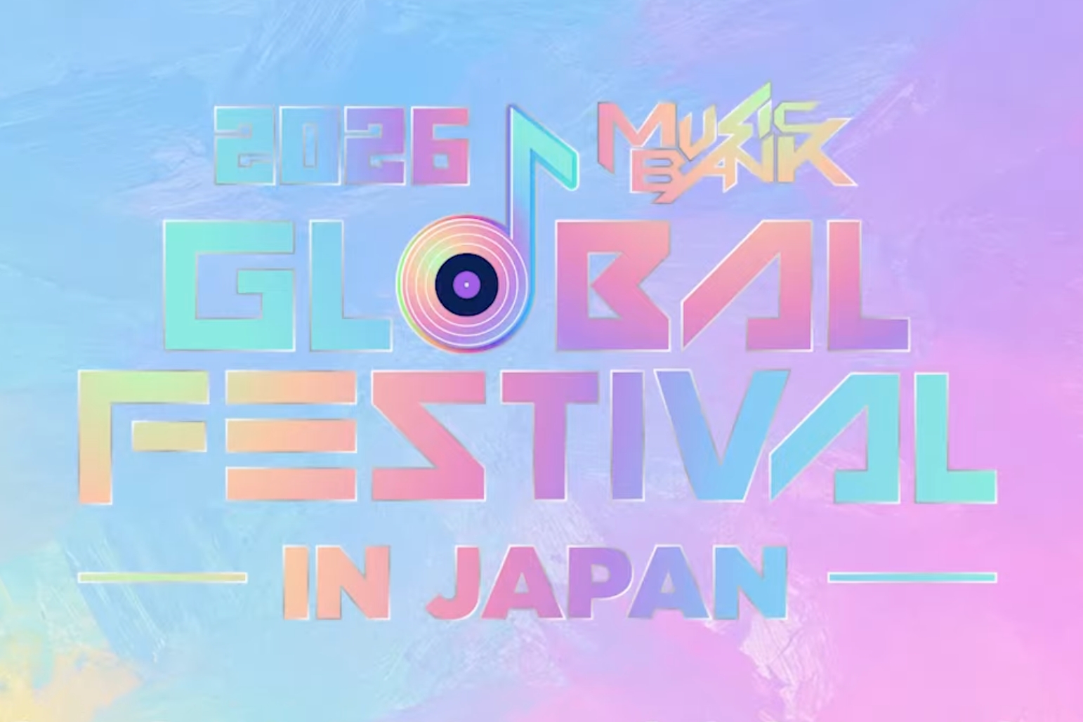 2026 Music Bank Global Festival In Japan Announces Additional Lineup缩略图