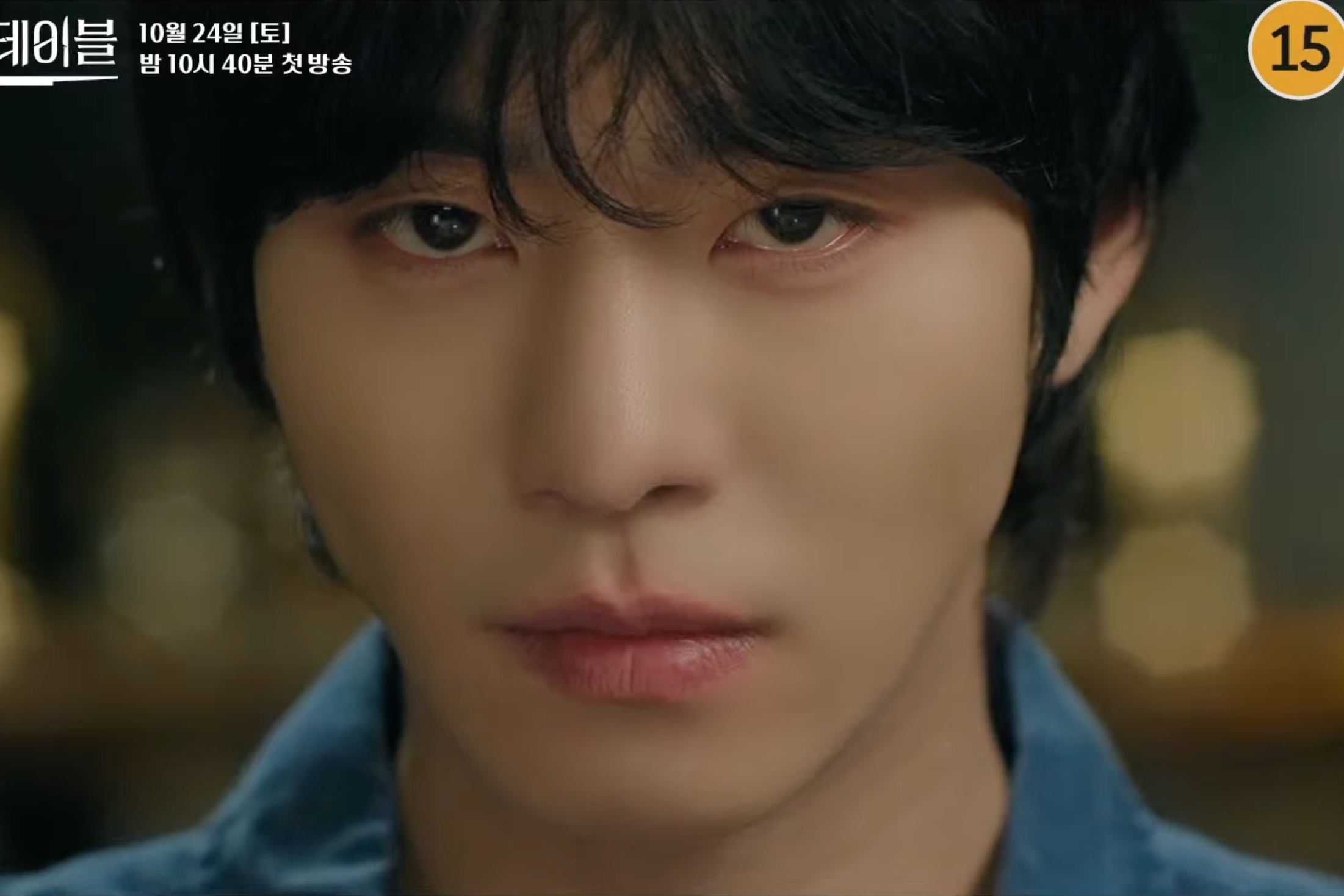 Watch: Ahn Hyo Seop Is A Chef With A Mysterious Past In “Final Table” Teaser缩略图
