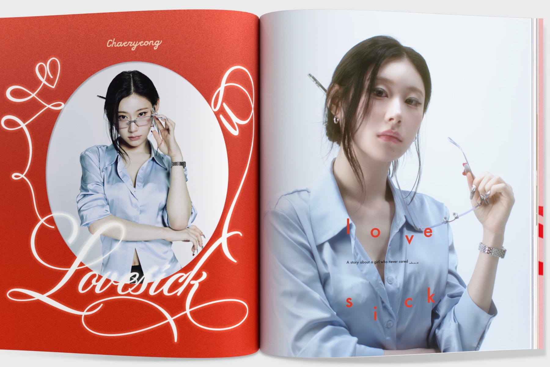 Watch: ITZY’s Chaeryeong Announces Solo Debut Schedule With Trailer And Track List For “Lovesick”缩略图