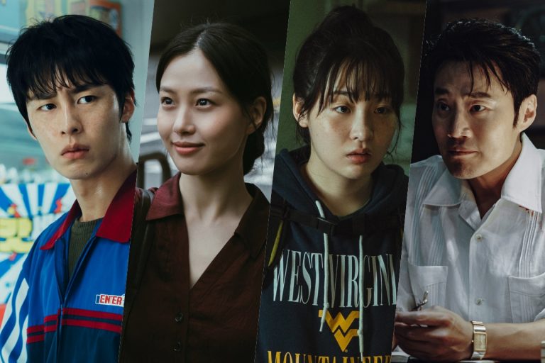 Lee Jae Wook, Go Min Si, Kim Min Ha, And Lee Hee Joon Become Entangled In “Dead-End Job”缩略图