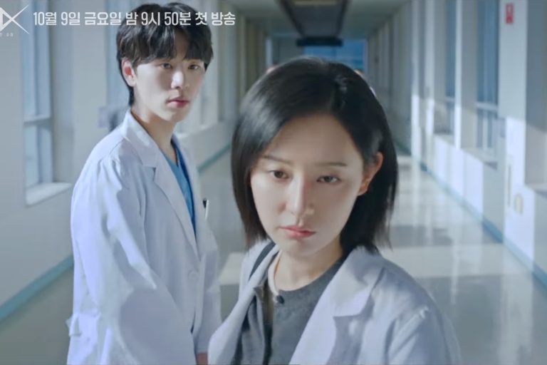 Watch: Kim Ji Won Threatens Status Quo At A Corrupt Hospital In “Doctor X” Preview缩略图