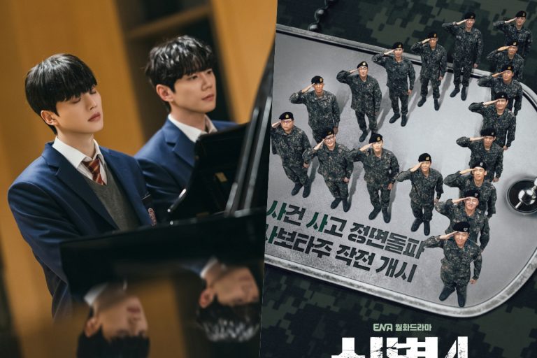 “Four Hands, Two Sonatas” And “New Recruit 4: Sabotage” Dominate Most Buzzworthy Drama And Actor Rankings缩略图
