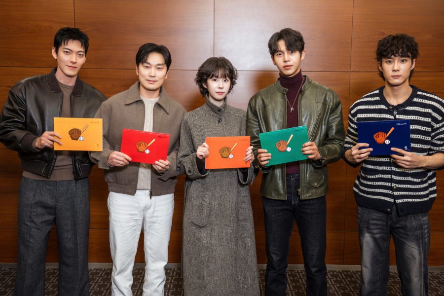 Kim Woo Bin, Seo Eun Soo, And More Show Off Their Teamwork At New Sports Drama “GIFT” Script Reading缩略图