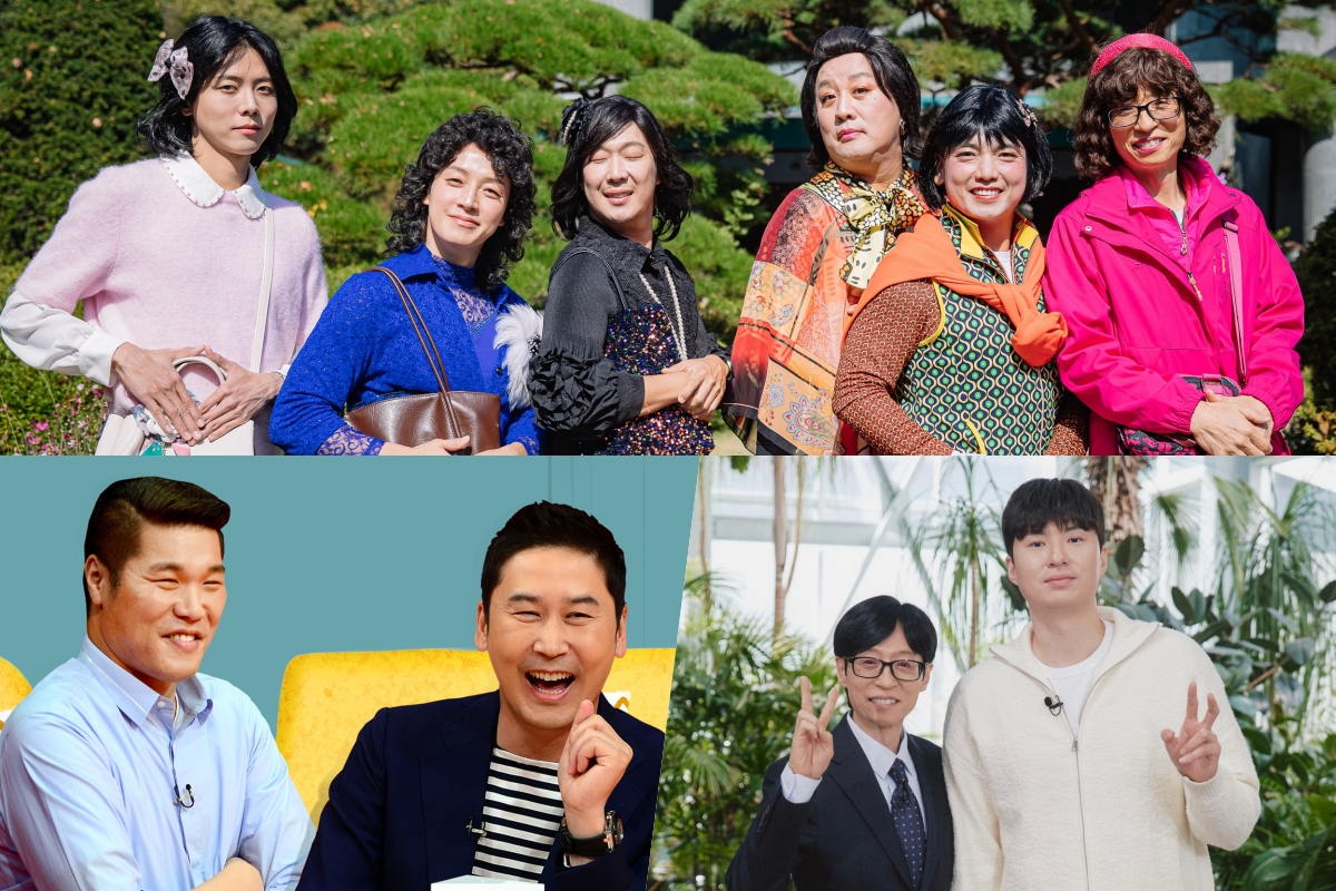 October Variety Show Brand Reputation Rankings Announced缩略图