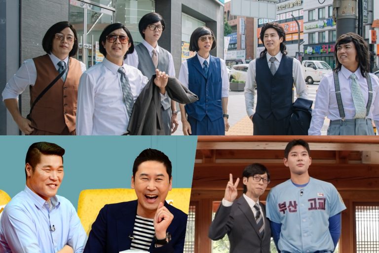 Variety Show Brand Reputation Rankings Announced缩略图