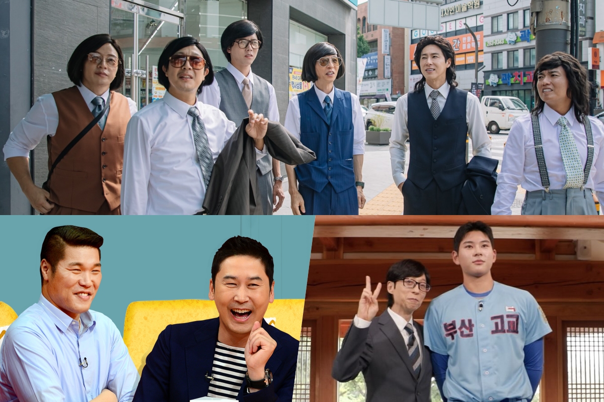 Variety Show Brand Reputation Rankings Announced缩略图