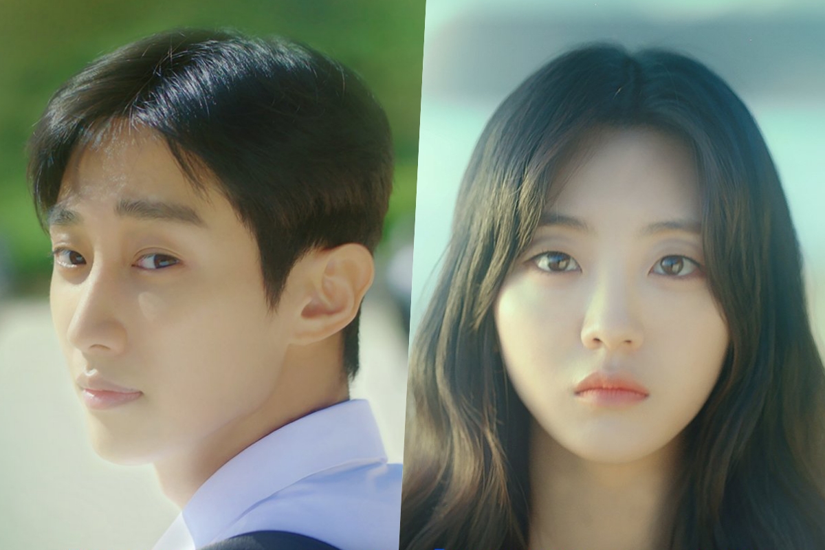 Watch: Jin Young, Cho Yi Hyun, And Hong Ye Ji Are Caught In A Tense Love Triangle In “Summer Vacation” Teaser缩略图