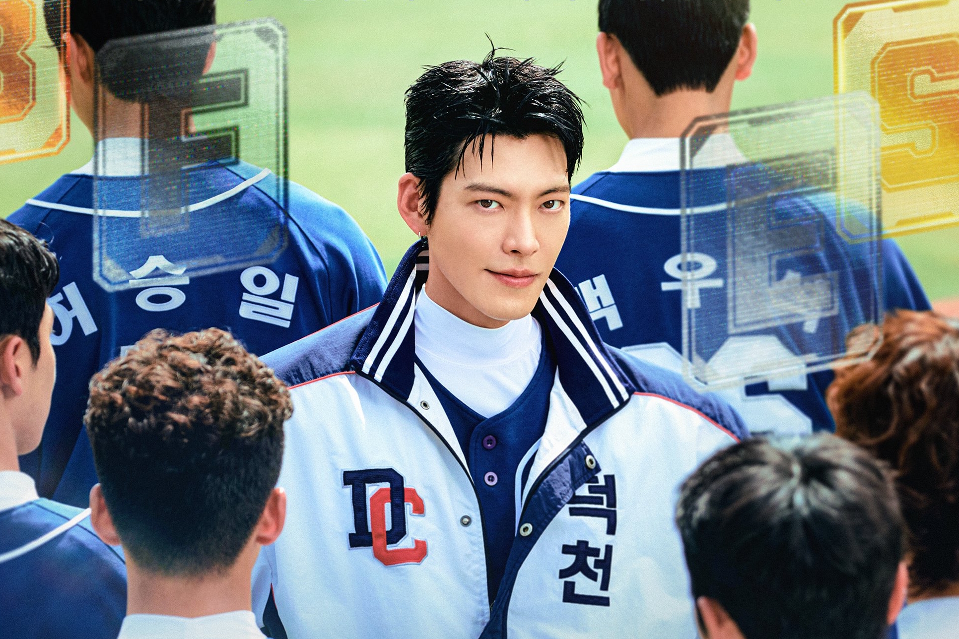 Kim Woo Bin Gains An Extraordinary Power In Upcoming Drama “GIFT”缩略图