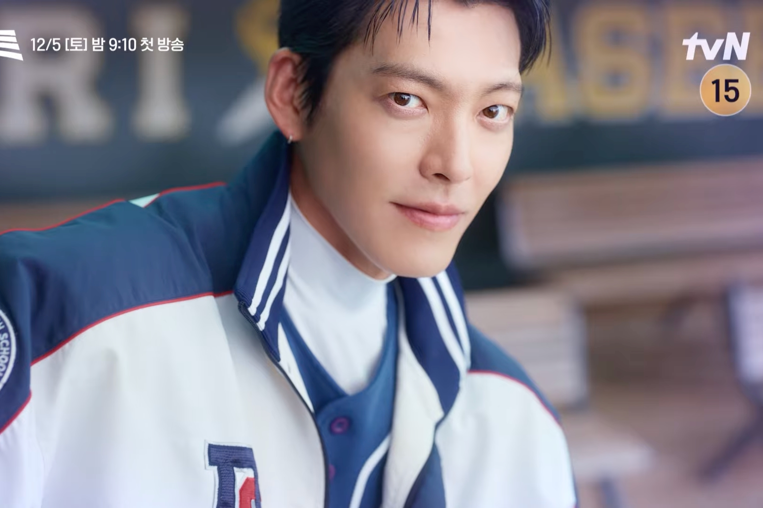 Watch: Kim Woo Bin Takes Charge Of The Nation’s Bottom-Ranked High School Baseball Team In “GIFT” Teaser缩略图