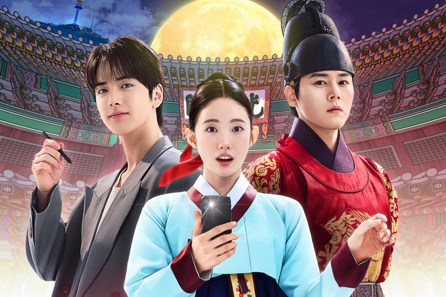 THE BOYZ’s Younghoon, WJSN’s Luda, And Kim Dong Jun Are Connected Across 200 Years By Wifi In “Love And Wifi In The Palace”缩略图
