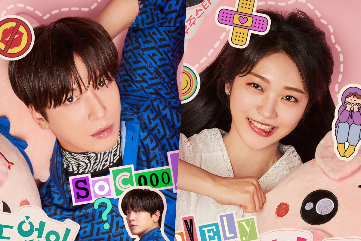 Jung Yong Hwa Is An Actor Who Won’t Do Kiss Scenes + Hong Seung Hee Is His Die-Hard Fan In “Oh My Guard”缩略图