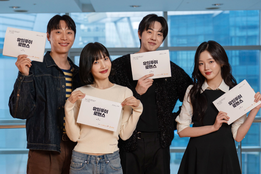 Red Velvet’s Joy, Kim Hyun Jin, Shin Hyun Soo, And Kang Na Eon Dive Into Their Roles At “One Of A Kind Romance” Script Reading缩略图
