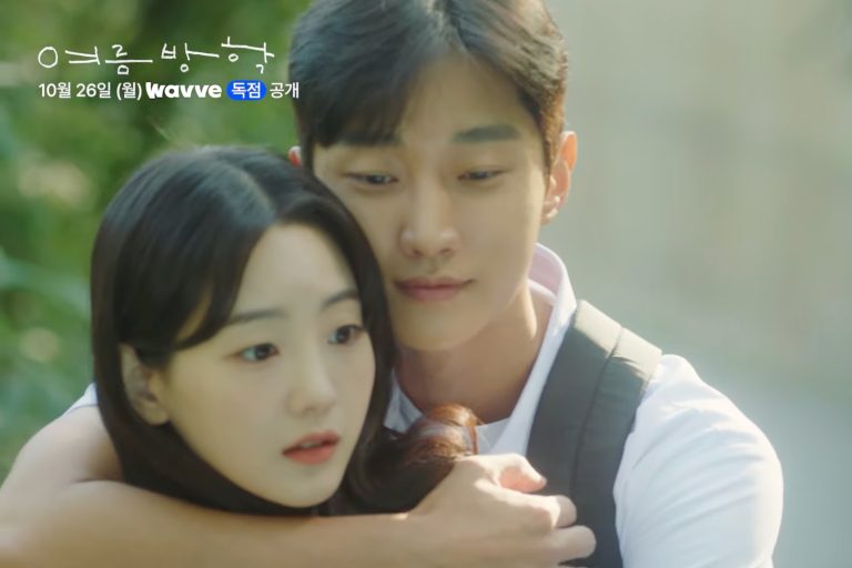 Watch: Jin Young And Cho Yi Hyun Fall In Love During A Magical “Summer Vacation” In Teaser For New Drama缩略图