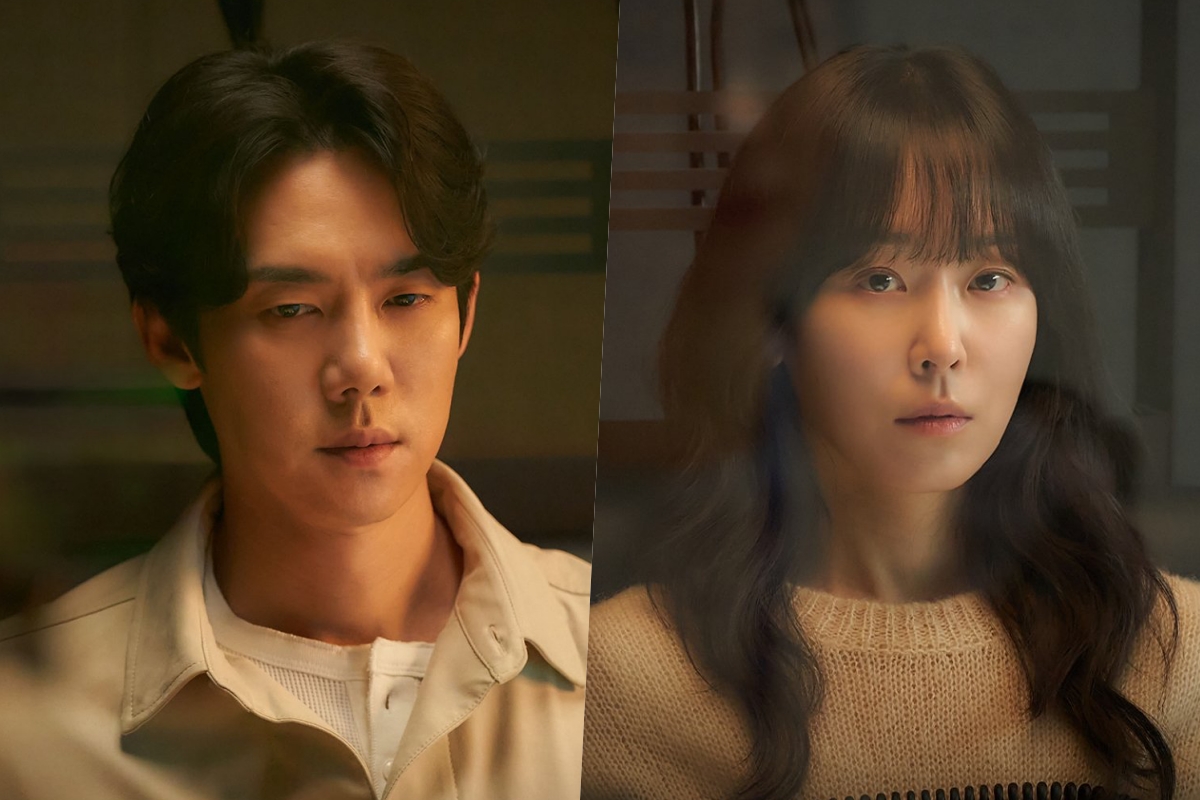 Yoo Yeon Seok And Seo Hyun Jin’s Perfect First Date Goes Chillingly Awry In “The Perfect Lie”缩略图