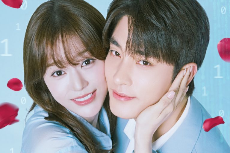 Oh Se Young Becomes An Unpredictable Variable In Sung Hoon’s Carefully Controlled Life In “What A Boss Wants”缩略图