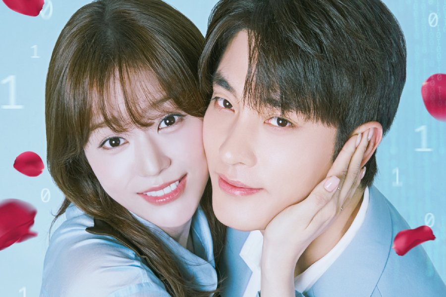 Oh Se Young Becomes An Unpredictable Variable In Sung Hoon’s Carefully Controlled Life In “What A Boss Wants”缩略图