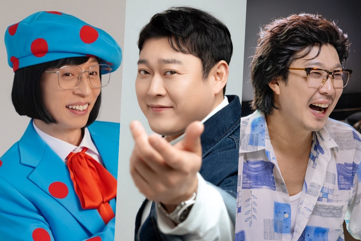 October Variety Star Brand Reputation Rankings Announced缩略图