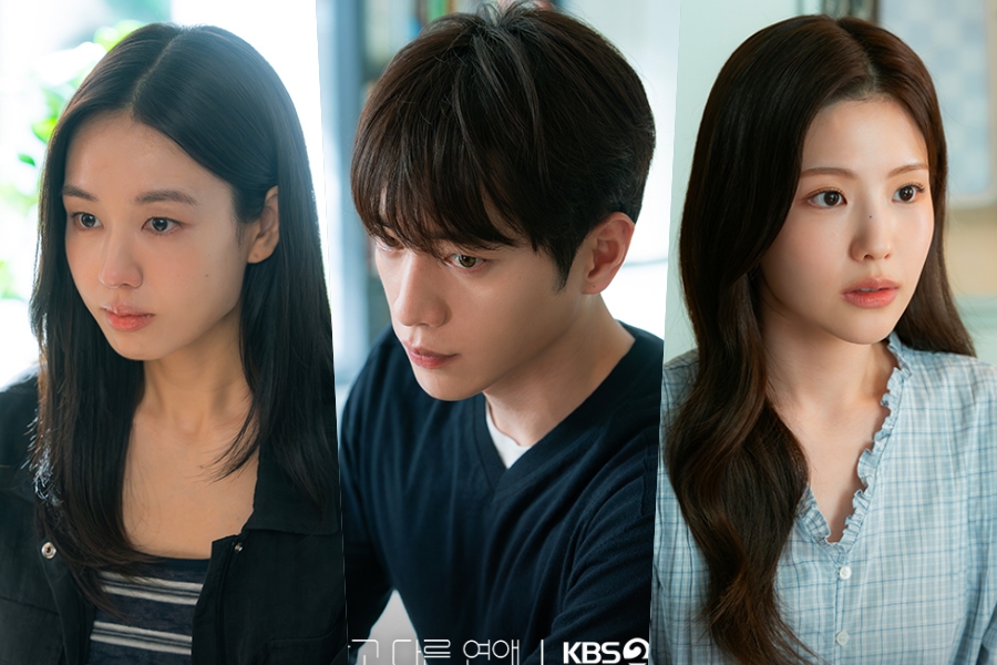 Ahn Eun Jin, Seo Kang Jun, And Jo Aram Sit Down For An Awkward Meal In “A Love Other Than Yours”缩略图