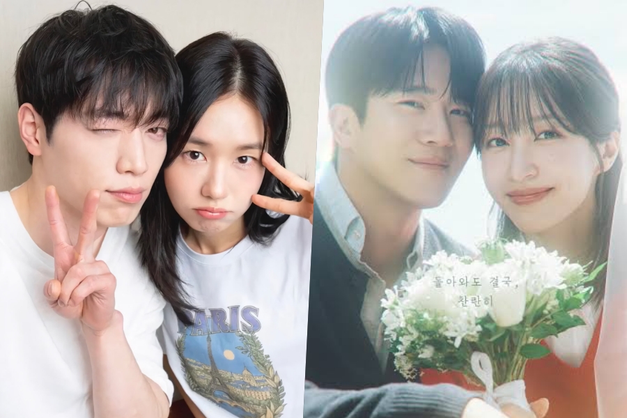 “A Love Other Than Yours” And “Love On The Menu” Announce Changes To This Weekend’s Broadcast Schedule缩略图
