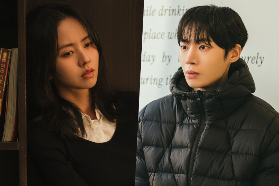 Choo Young Woo And Kim So Hyun’s Relationship Faces A New Crisis In “Between Steps”缩略图