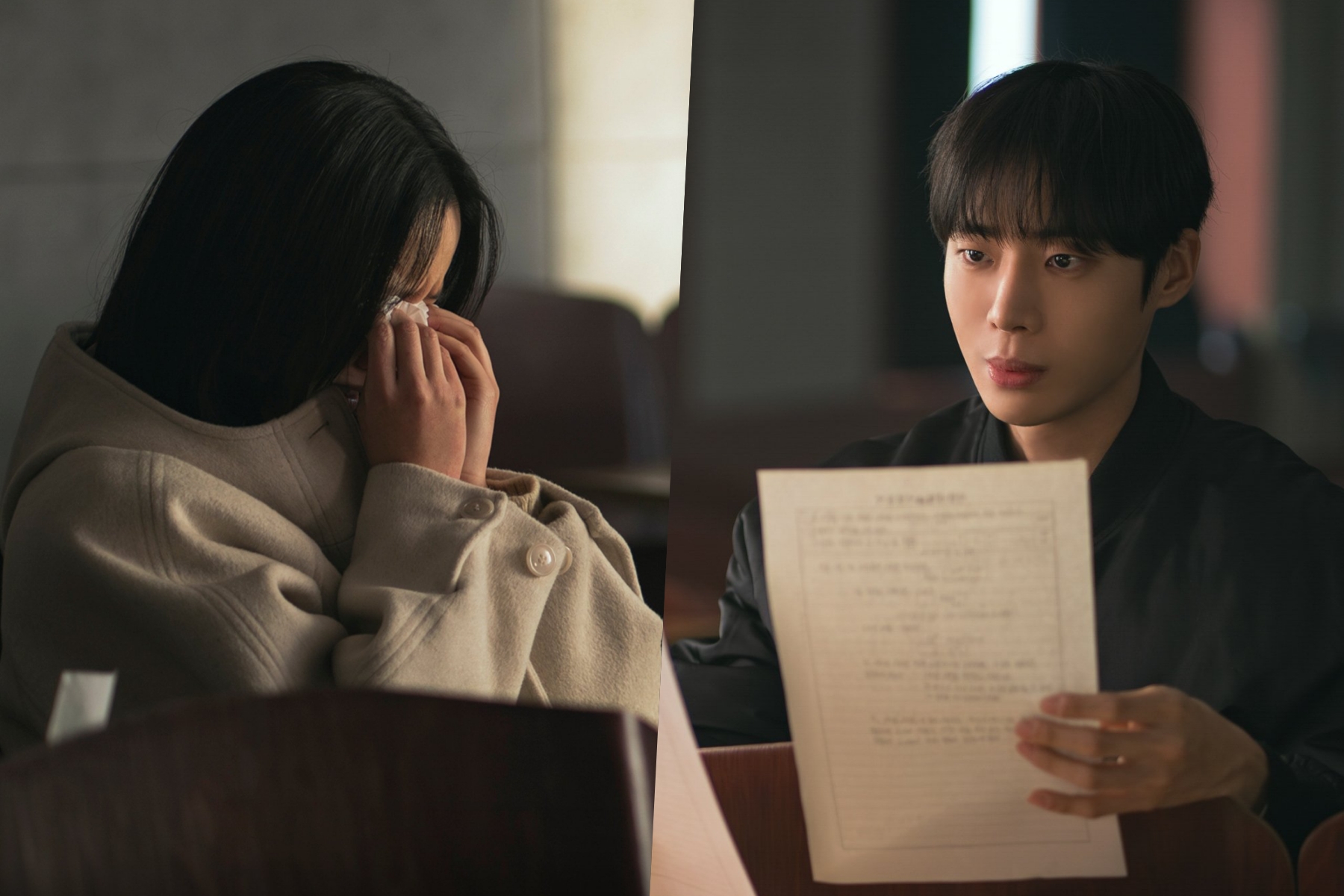 Kim So Hyun Sheds Tears Over Choo Young Woo’s Indifferent Attitude In “Between Steps”缩略图