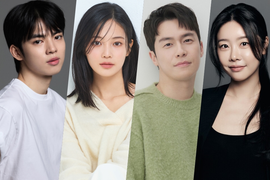 Cha Jun Hwan, Woo Davi, Lee Jae Won, Park So Jin, And More Confirmed For New Sitcom缩略图