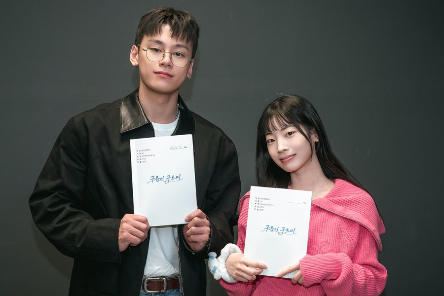 TWICE’s Dahyun And Cha Woo Min Begin Filming For New Romance Film缩略图
