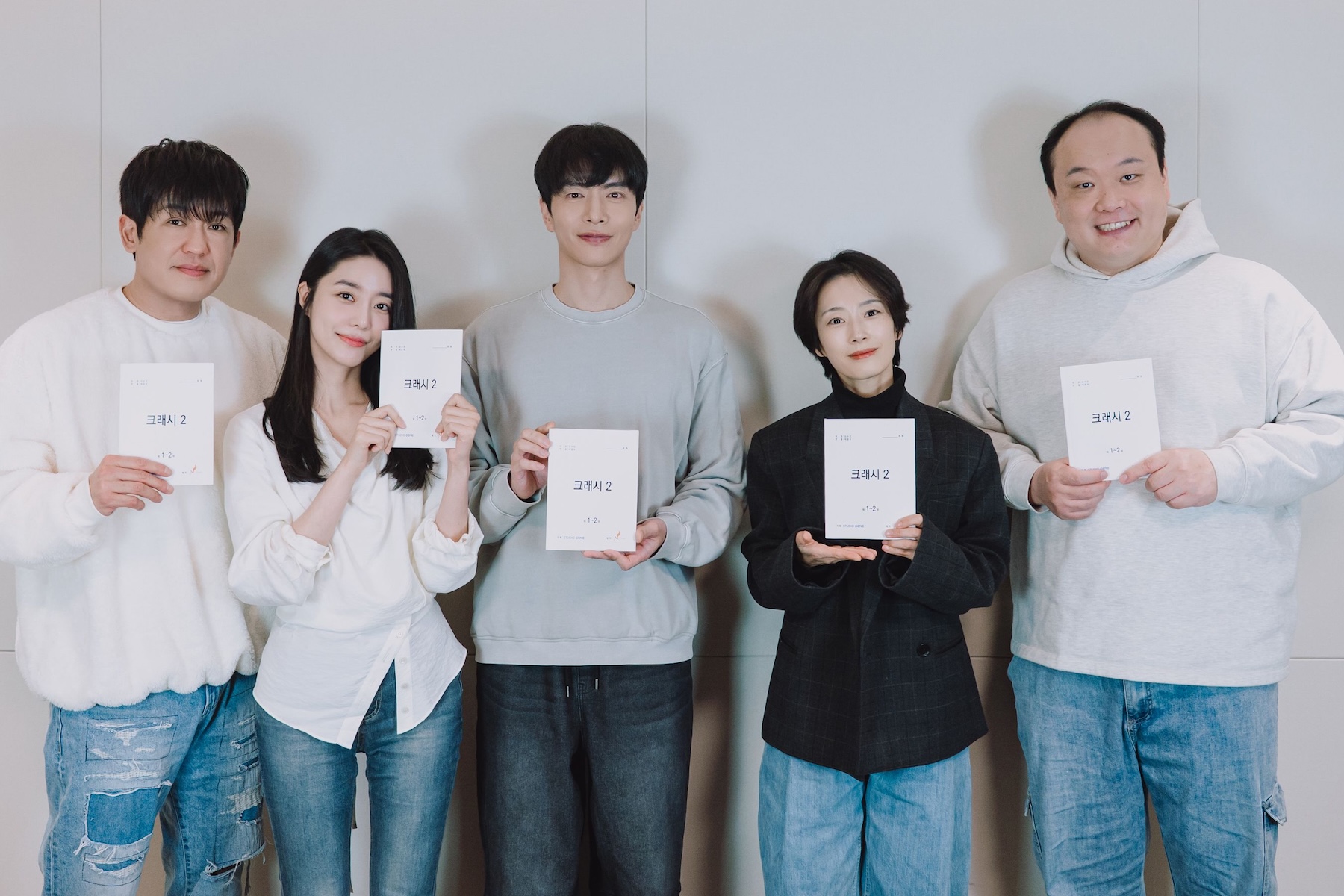 Watch: “Crash 2” Confirms Premiere Date With Sneak Peek At Script Reading缩略图