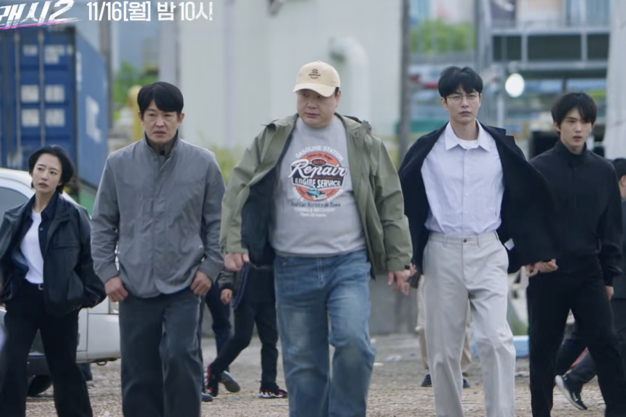 Watch: Lee Min Ki, Kwak Sun Young, Jisung, And More Hunt Down Ruthless Traffic Criminals In “Crash 2” Teaser缩略图