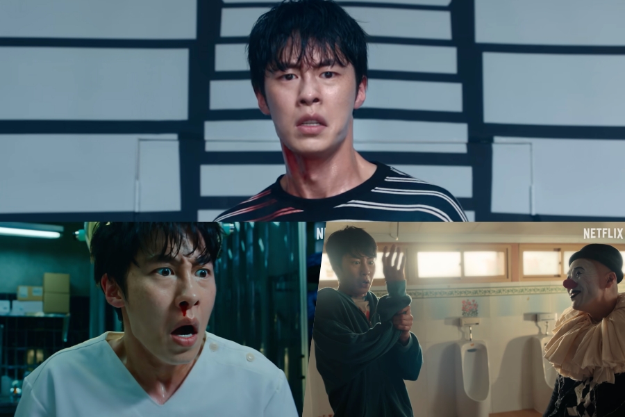 Watch: Lee Jae Wook Lands A High-Paying Gig And Faces One Nightmare After Another In “Dead-End Job”缩略图