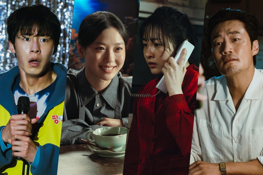 Lee Jae Wook, Go Min Si, Kim Min Ha, And Lee Hee Joon Step Into A World Of Mysterious Part-Time Jobs In “Dead-End Job”缩略图
