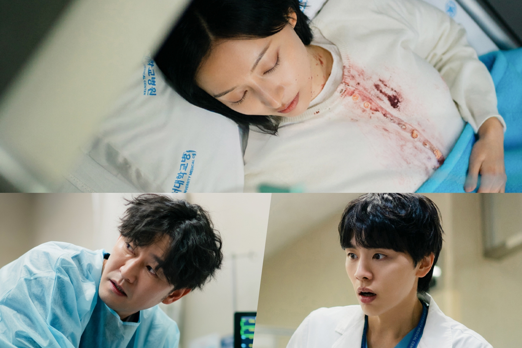 Kim Ji Won Is Rushed To The Emergency Room Covered In Blood In “Doctor X”缩略图