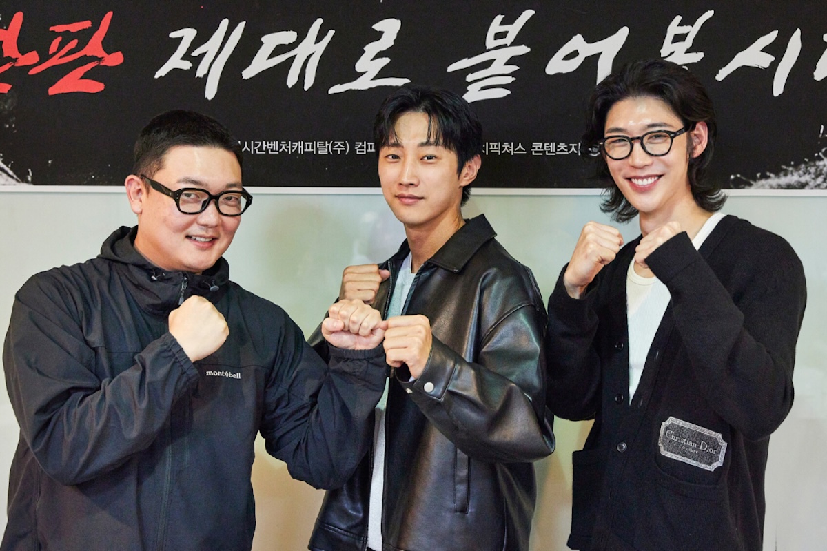 Jin Young, Kim Min Ho, Cha Woo Jin, And More Confirmed To Star In New Action Film缩略图