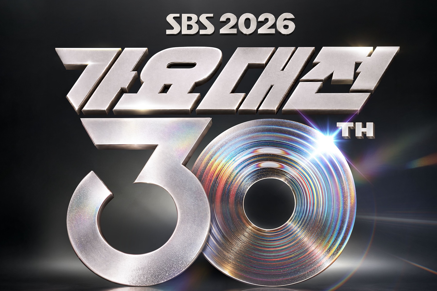 2026 SBS Gayo Daejeon Announces Date And Venue缩略图