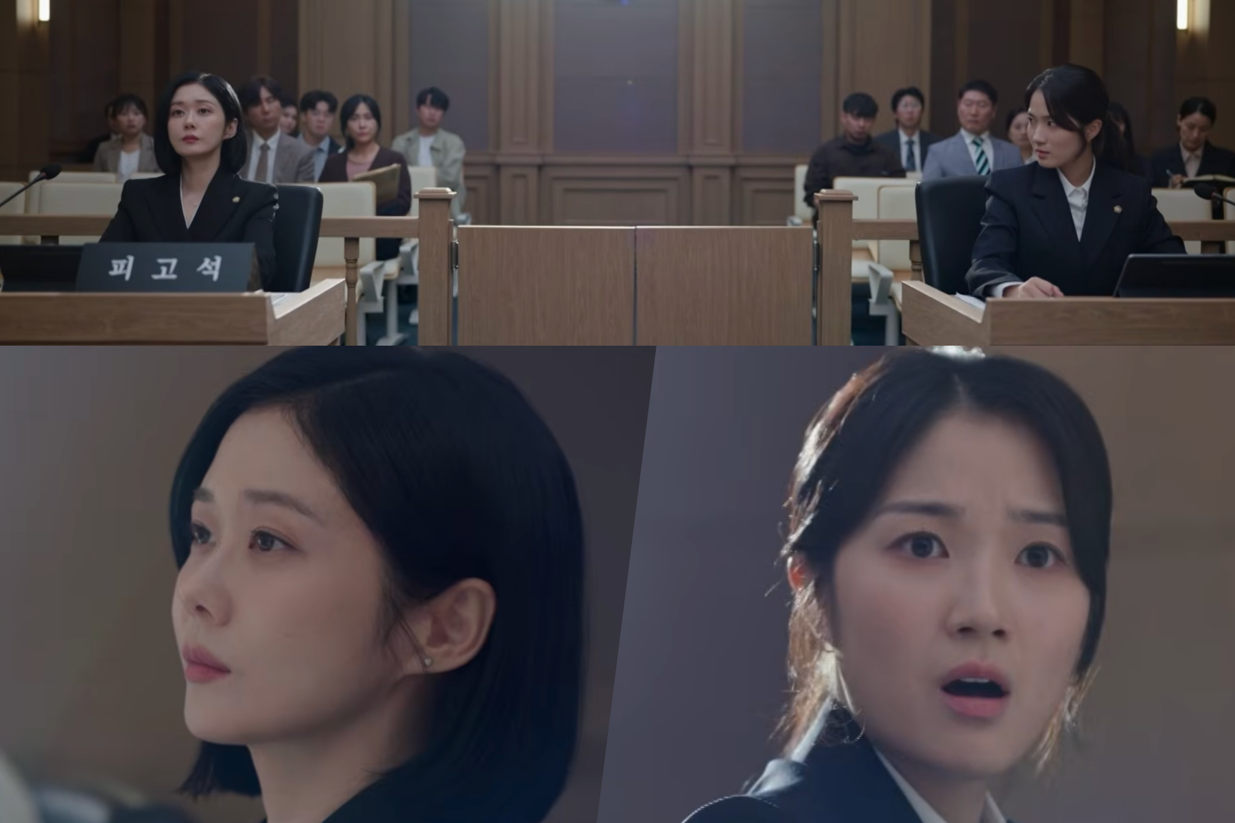 Watch: Jang Nara Gets Kim Hye Yoon Fired Up To Win In “Good Partner 2” Teaser缩略图