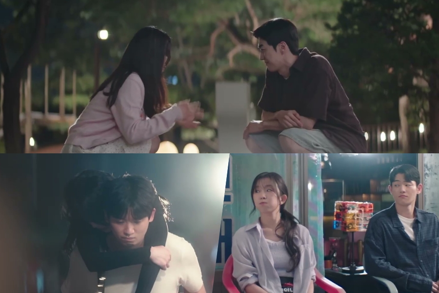 Watch: Kang Hoon, Cho Hyun Chul, And Kim Jung Jin Stumble Into Love In New Drama “Happy Anding” Teaser缩略图