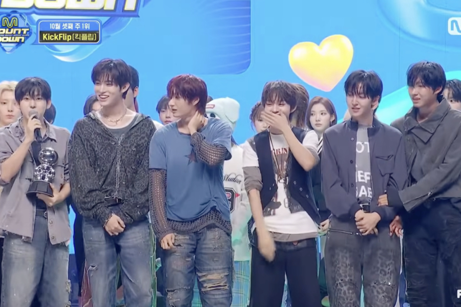 Watch: KickFlip Takes 2nd Win For “Kick Off The Wall” On “M Countdown”; Performances By A2O LITE, A2O SOUL, And More缩略图