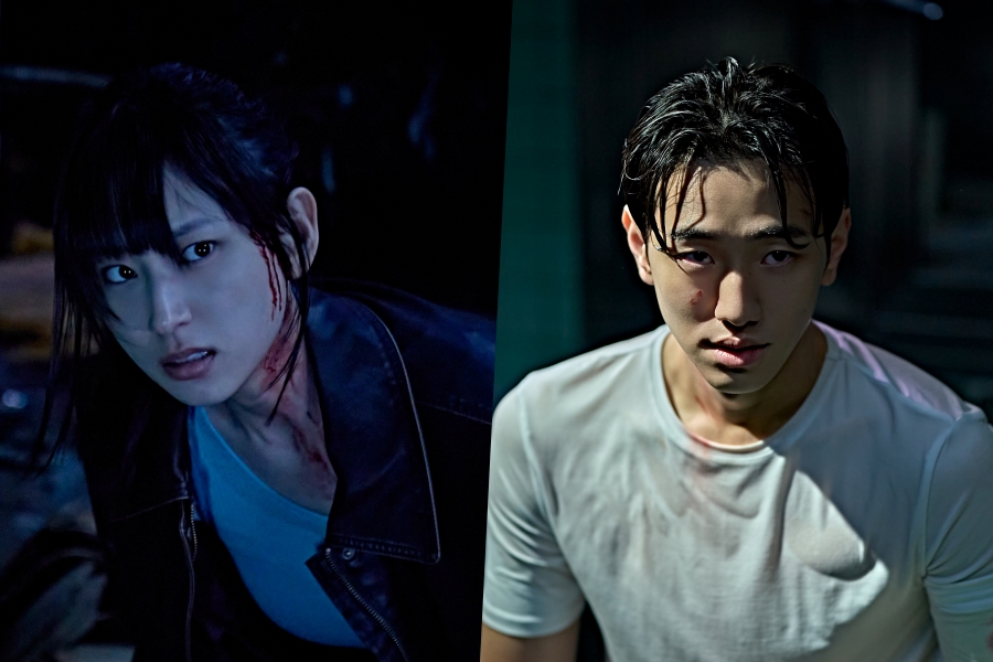 Ryu Hye Young And Nam Yoon Su Face Unknown Danger In New Film “Killing Time”缩略图