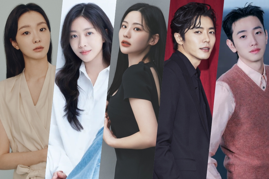 Kim Da Mi And Jo Bo Ah’s New Drama Confirms Cast Lineup And Broadcast Plans缩略图