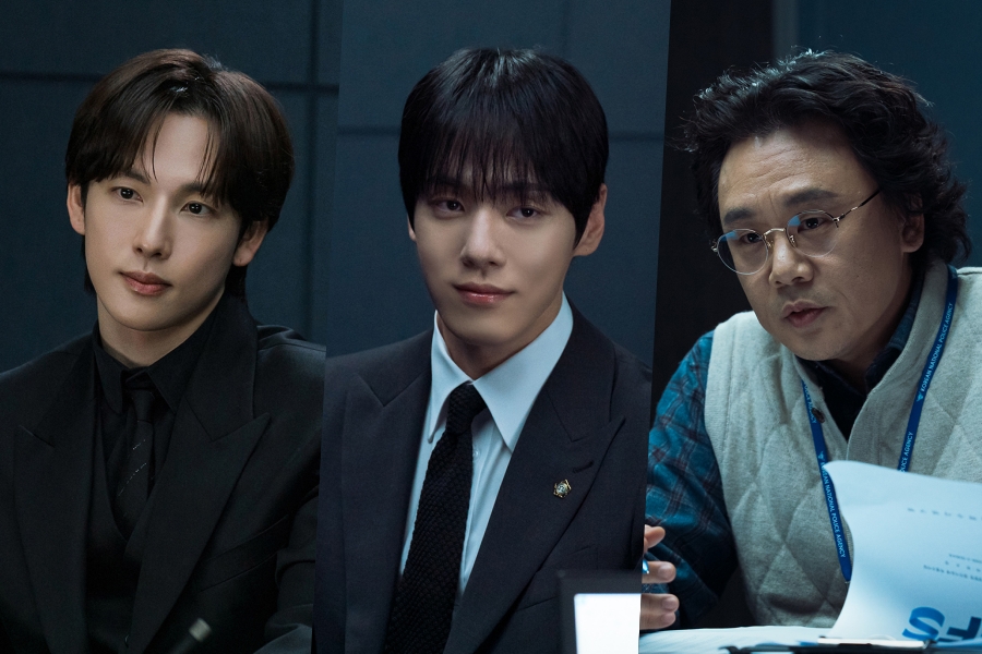 Yim Si Wan And Kim Jung Hyun Remain Cool Under Detective Kim In Kwon’s Scrutiny In “Love In Disguise”缩略图