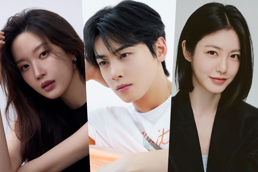 Mun Ka Young Reportedly Turns Down New Drama With Cha Eun Woo + Shin Ye Eun In Talks To Replace Her缩略图