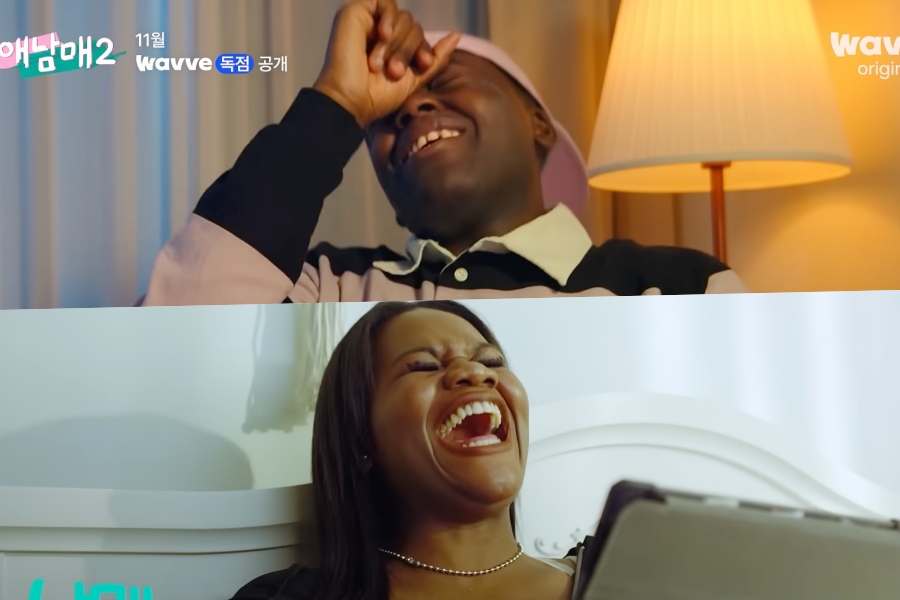 Watch: Jonathan, Patricia, And More Bring Hilarious Sibling Reactions In “My Sibling’s Romance 2” Teasers缩略图
