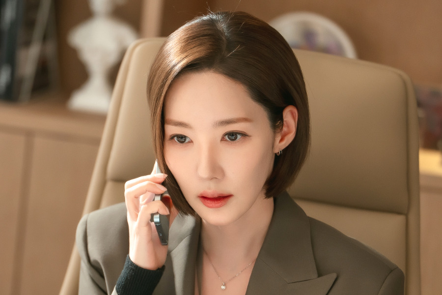 Park Min Young Transforms Into A Workaholic Deputy Manager In New Drama “Nine To Six”缩略图